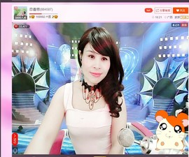 恋香思主播照片