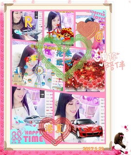 娴♫跑跑小虾花💝主播照片
