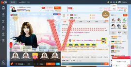 一帘幽梦as主播照片