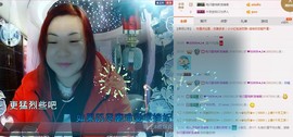 ℒℴvℯ玲妹妹♪♪主播照片