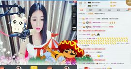 静儿♚主播照片