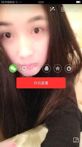 小妖❤出山主播照片