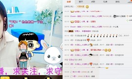 ღ甜芯ღ火龙果主播照片