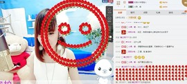 ღ甜芯ღ火龙果主播照片