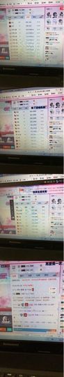 你的冰心回来了主播照片