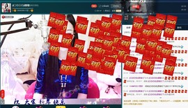 Baby♥明天♥主播照片