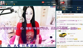 Baby♥明天♥主播照片