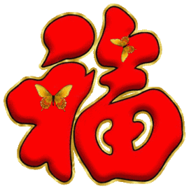 爱玩滴孩子来看你了主播照片