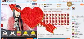 HLD★龙妹主播照片