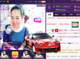 蒋有钱主播照片