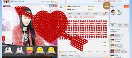 HLD★龙妹主播照片