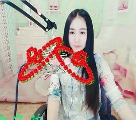 小妖❤出山主播照片
