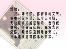 此栏省略主播照片