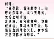 此栏省略主播照片