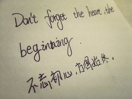 此栏省略主播照片