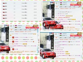 阿俊_主播照片