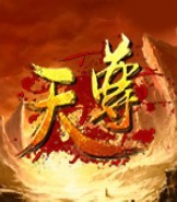 此栏省略主播照片