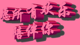此栏省略主播照片
