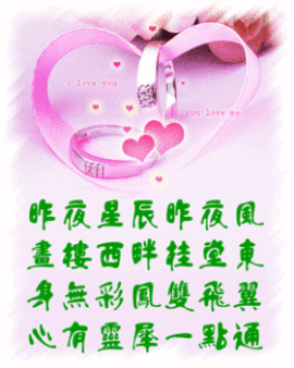 此栏省略主播照片