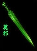 此栏省略主播照片