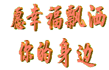 此栏省略主播照片