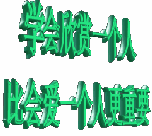此栏省略主播照片