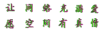 此栏省略主播照片