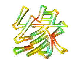 此栏省略主播照片