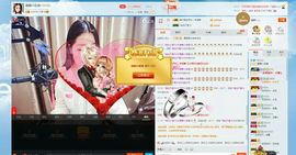 静儿♚主播照片