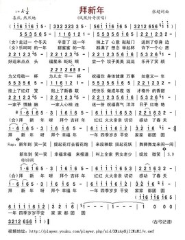 翠被冷落凄余馨主播照片