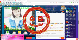 ∠※相惜主播照片