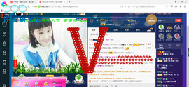 ∠※相惜主播照片
