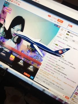 新人女土匪主播照片