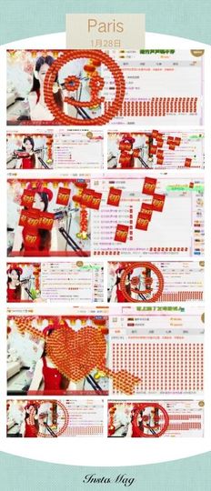 回忆总想哭，封心主播照片