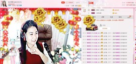 @兰琪儿主播照片