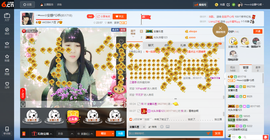 乖“我们的回忆，😘主播照片