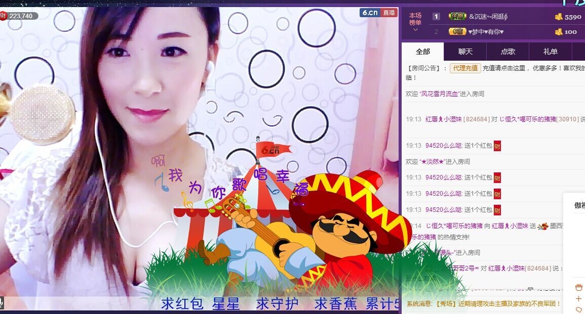 ❤柠檬☂的图片