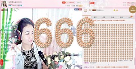 @兰琪儿主播照片