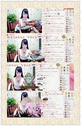 z米朵主播照片