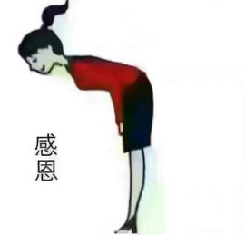 ￡八月￡用心唱主播照片
