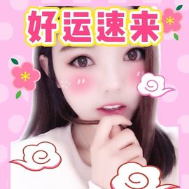 ❤小麦❤微笑向暖主播照片