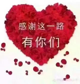 颜小馨妈妈住院了主播照片