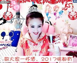 魅丽晴儿主播照片