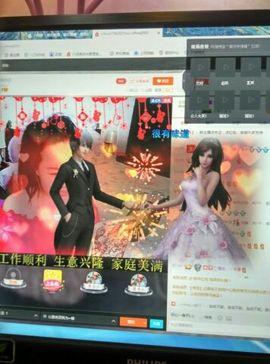 想你啦我的天主播照片