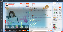 一帘幽梦as主播照片