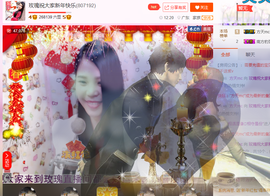 亚丽回来了主播照片