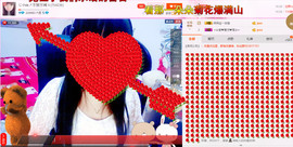 ╰❥闹等你ღ主播照片