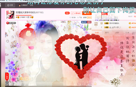 亚丽回来了主播照片