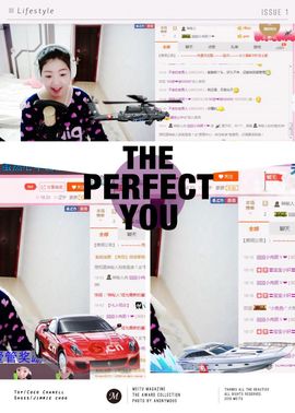 我的世界没有如果.主播照片