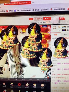 爱笑的熙熙主播照片